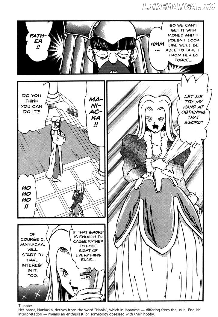 Ozanari Dungeon Chapter 82 - page 19