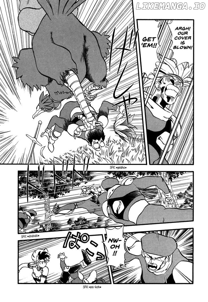 Ozanari Dungeon Chapter 82 - page 25