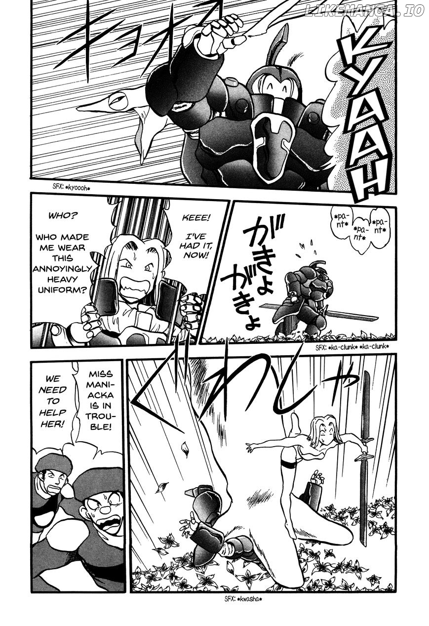 Ozanari Dungeon Chapter 83 - page 4