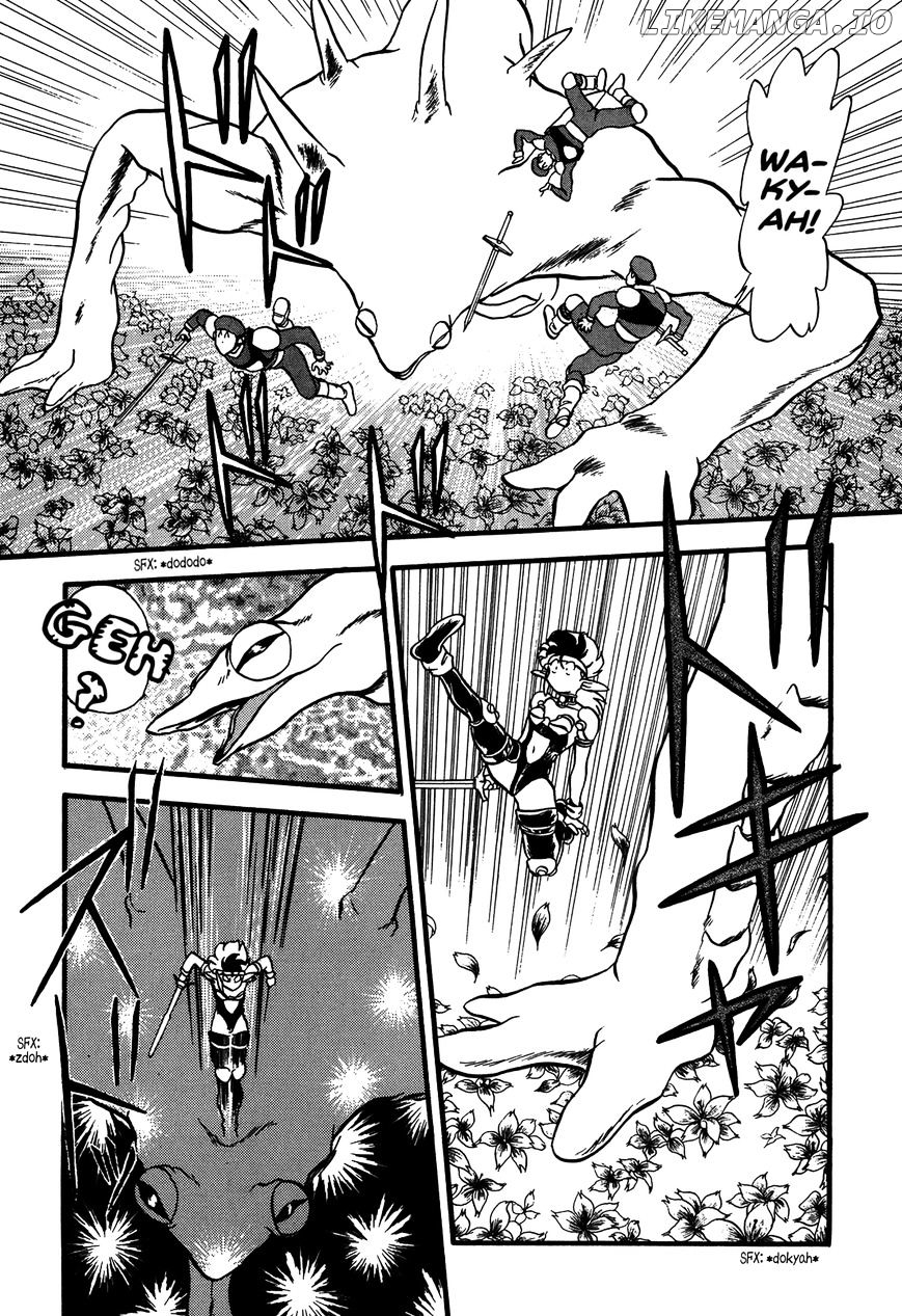 Ozanari Dungeon Chapter 83 - page 5
