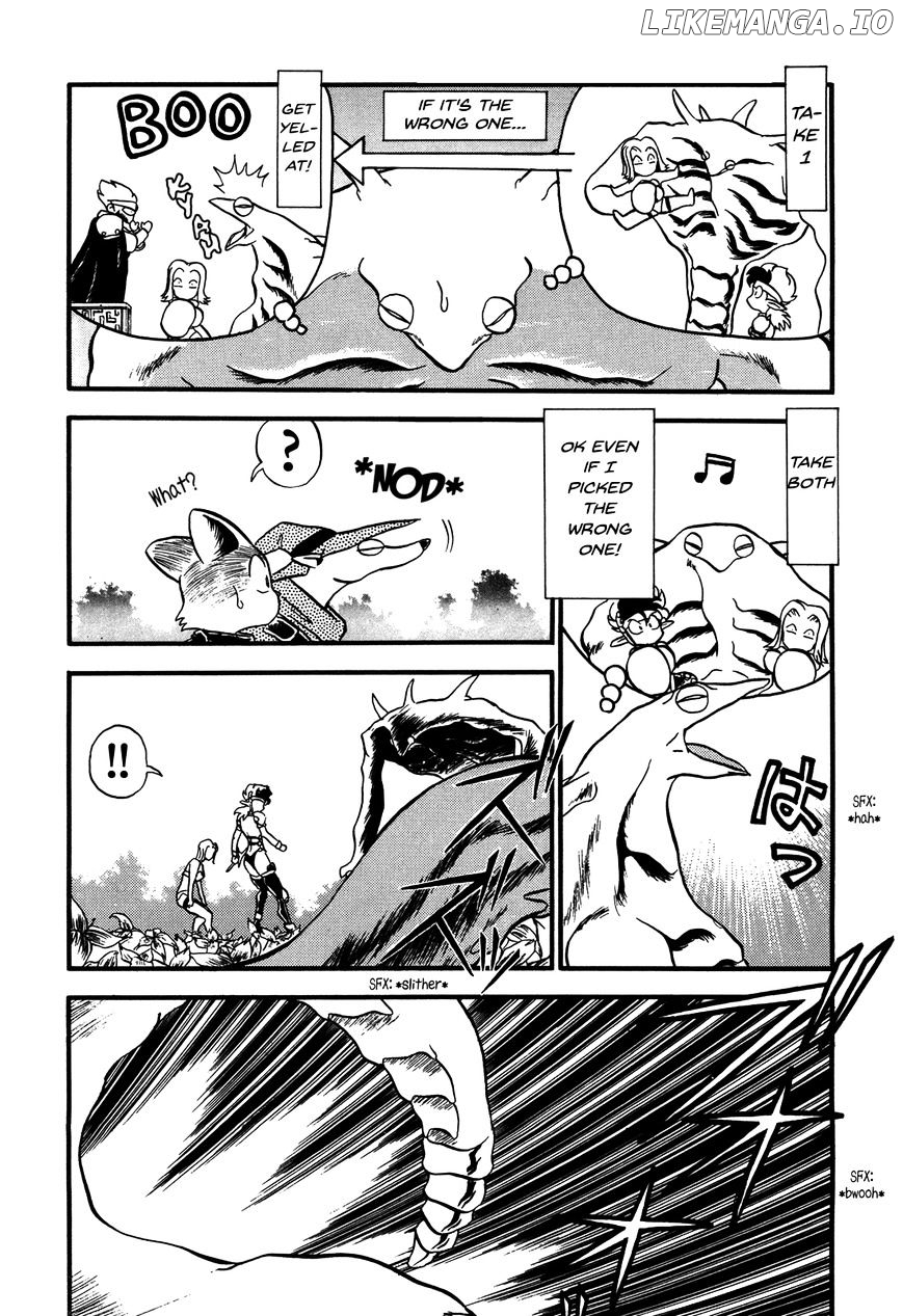 Ozanari Dungeon Chapter 83 - page 8