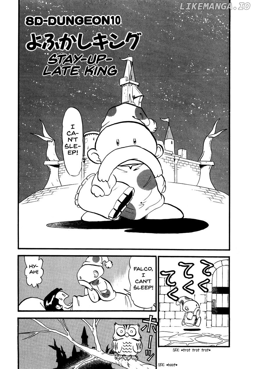 Ozanari Dungeon Chapter 69.5 - page 1