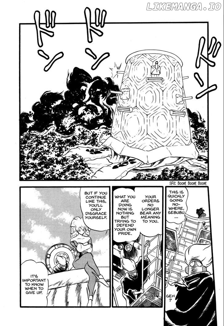 Ozanari Dungeon Chapter 65 - page 26