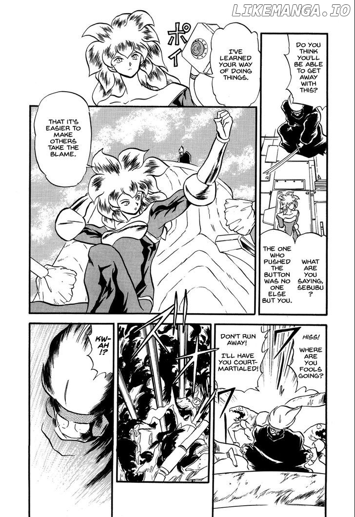 Ozanari Dungeon Chapter 65 - page 28