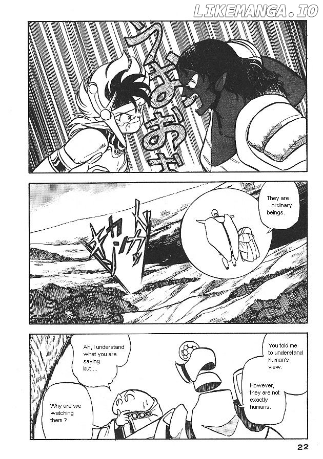 Ozanari Dungeon Chapter 8 - page 21