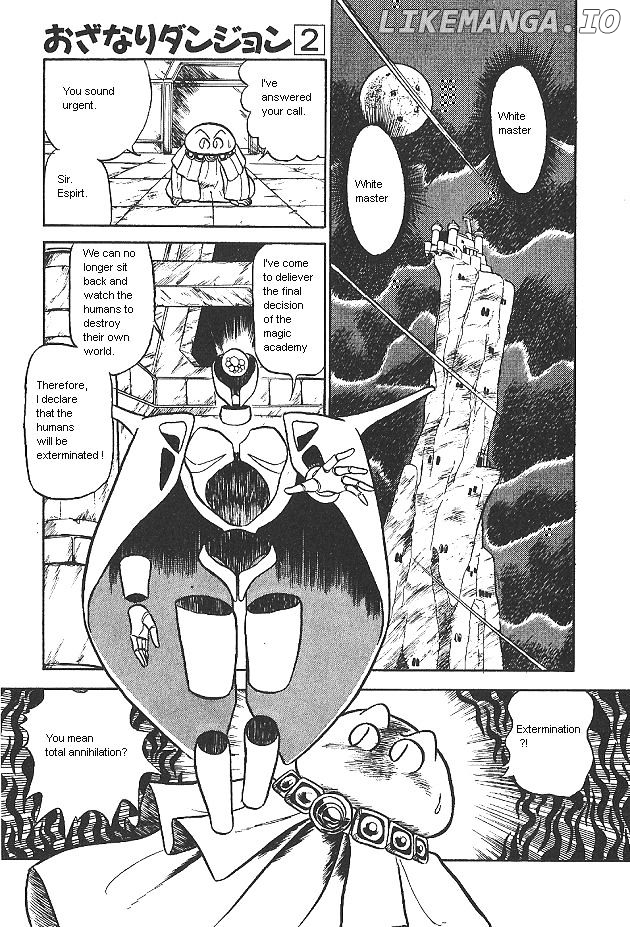 Ozanari Dungeon Chapter 8 - page 6