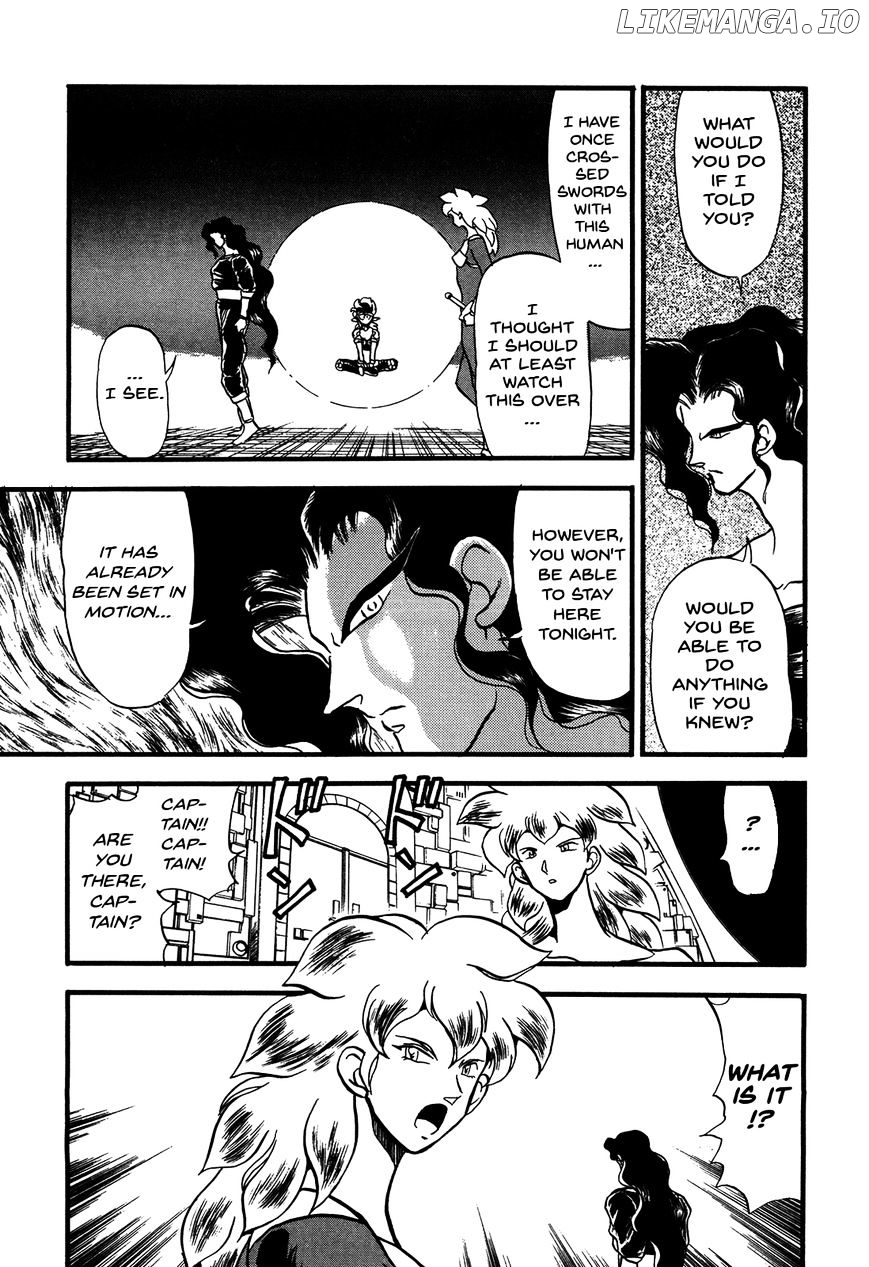 Ozanari Dungeon Chapter 84 - page 13