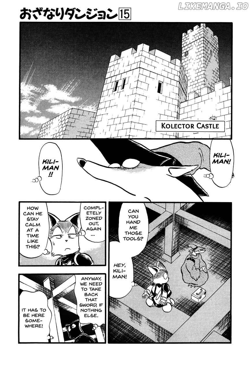 Ozanari Dungeon Chapter 84 - page 18