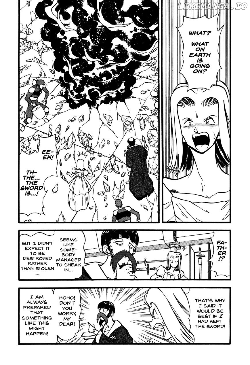 Ozanari Dungeon Chapter 84 - page 27