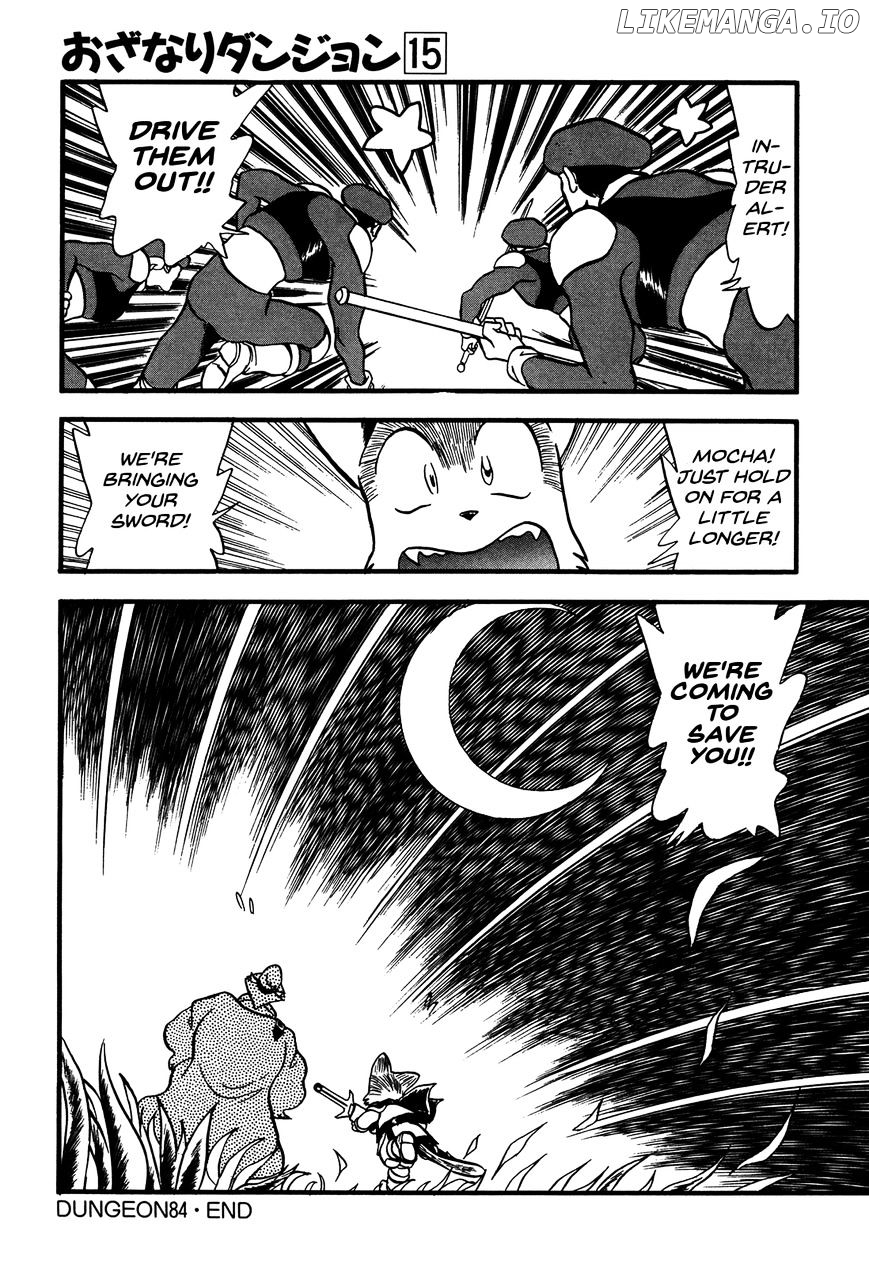Ozanari Dungeon Chapter 84 - page 30