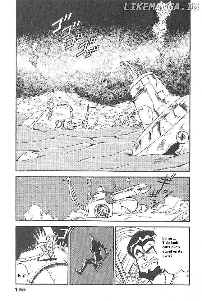 Ozanari Dungeon Chapter 42 - page 17