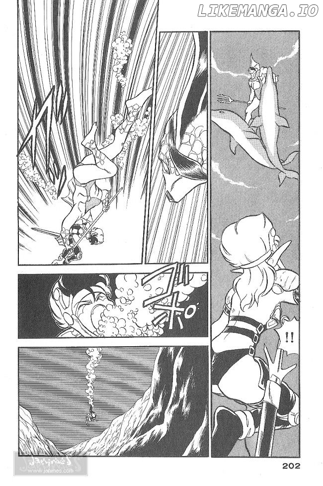 Ozanari Dungeon Chapter 42 - page 24