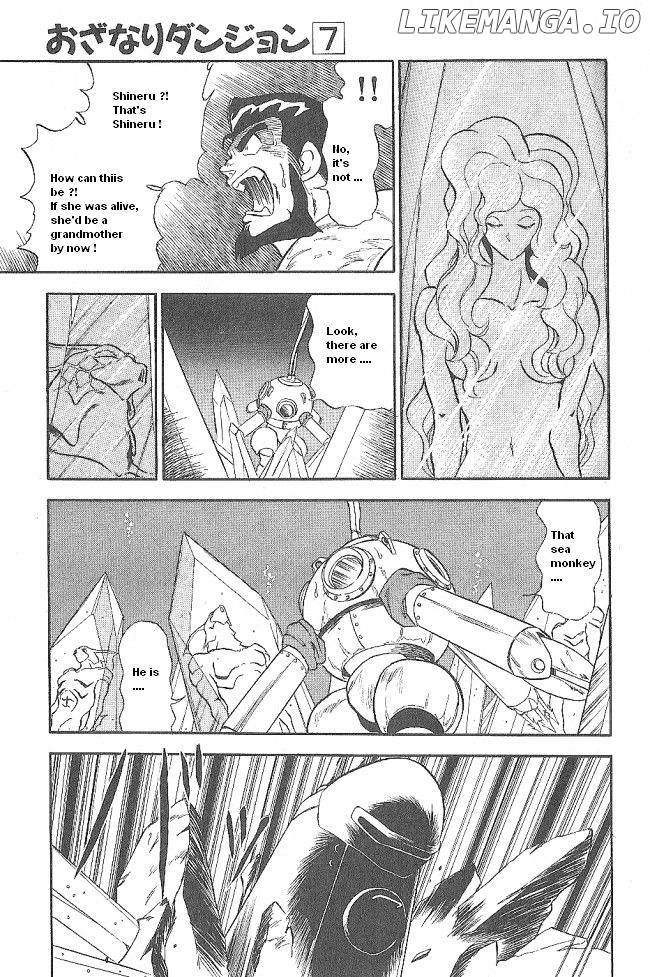 Ozanari Dungeon Chapter 42 - page 29