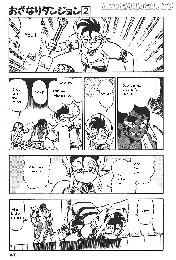 Ozanari Dungeon Chapter 9 - page 13