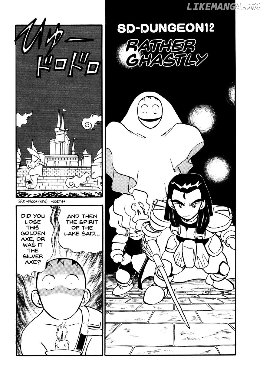 Ozanari Dungeon Chapter 75.2 - page 1
