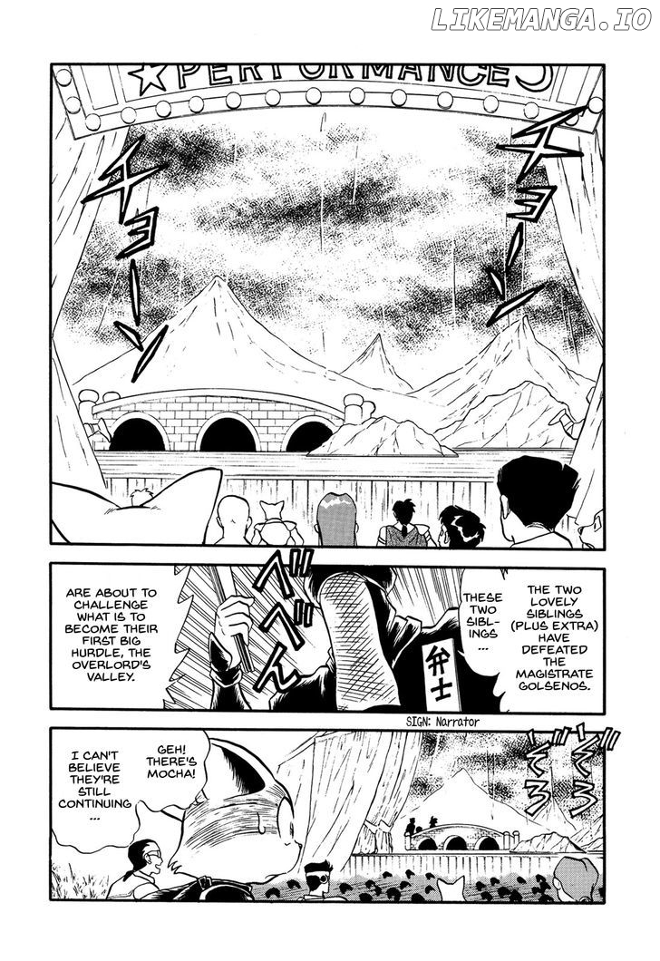 Ozanari Dungeon Chapter 67 - page 12