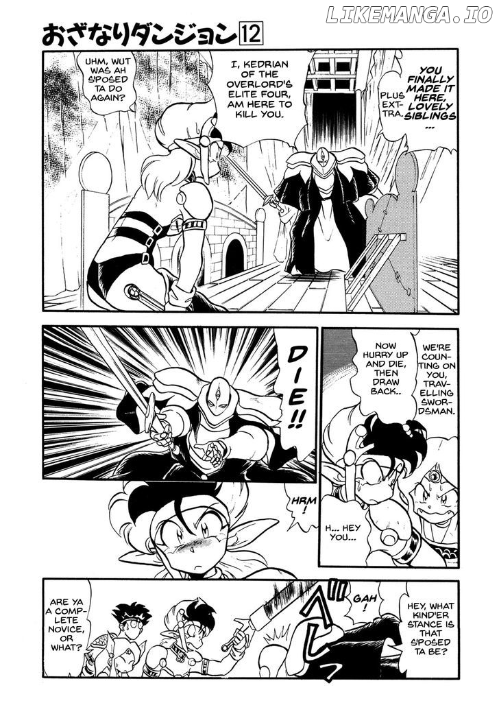 Ozanari Dungeon Chapter 67 - page 13