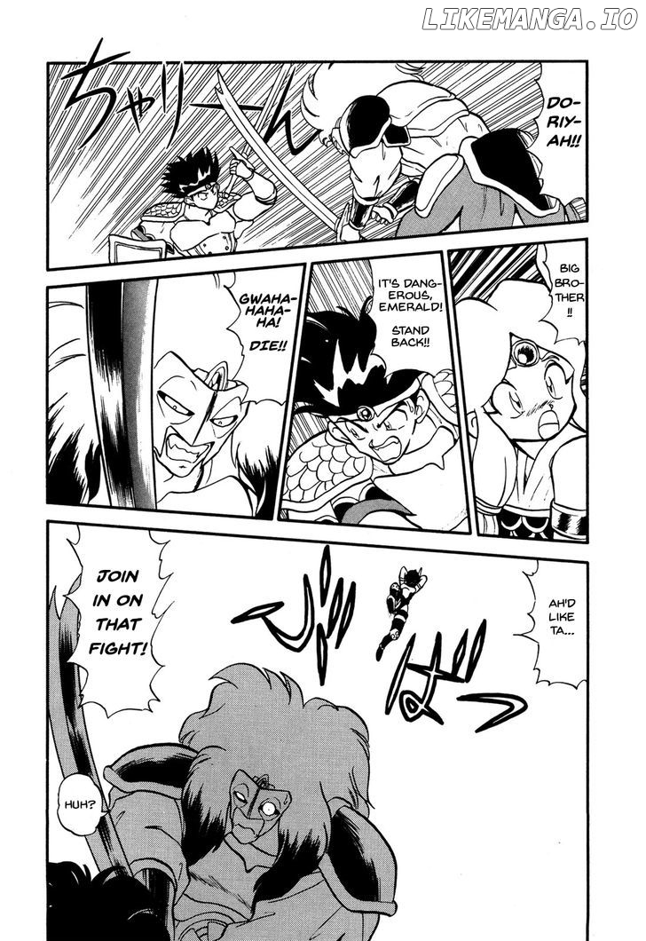 Ozanari Dungeon Chapter 67 - page 7