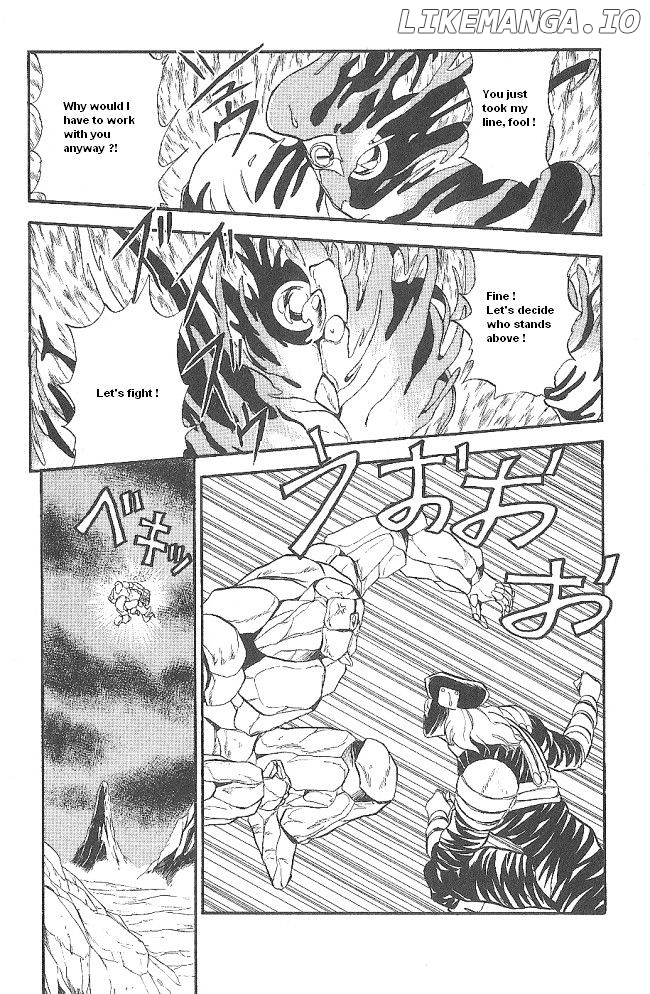 Ozanari Dungeon Chapter 43 - page 37