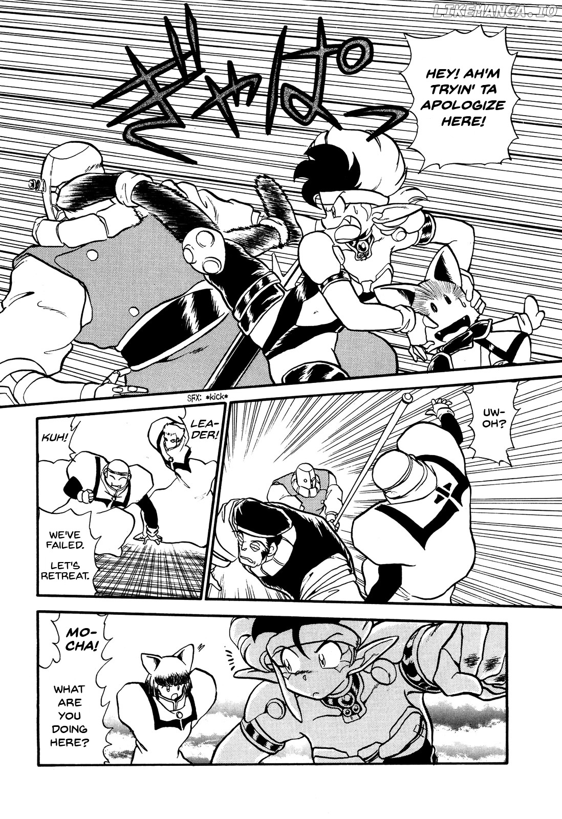 Ozanari Dungeon Chapter 68 - page 23