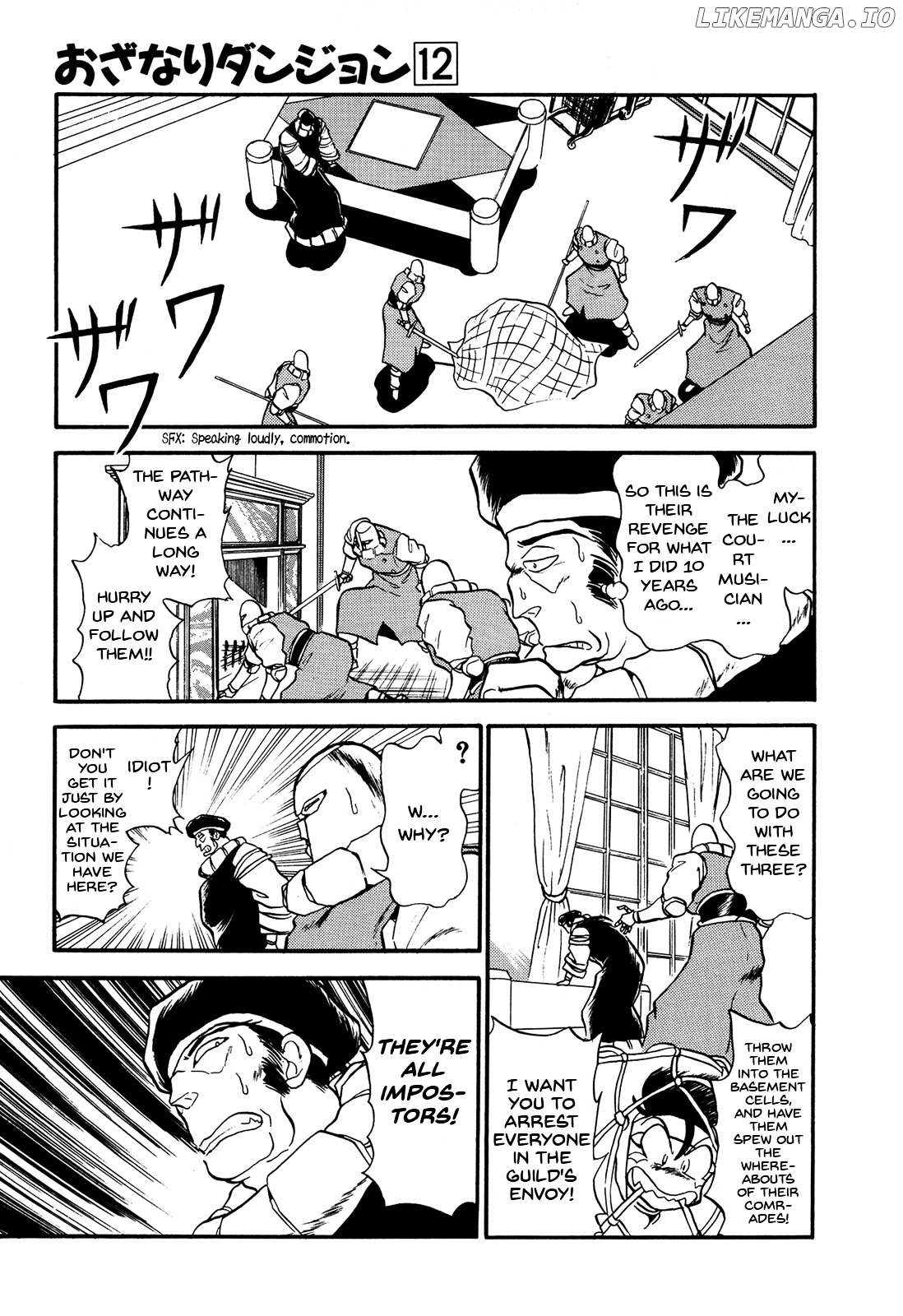 Ozanari Dungeon Chapter 68 - page 25