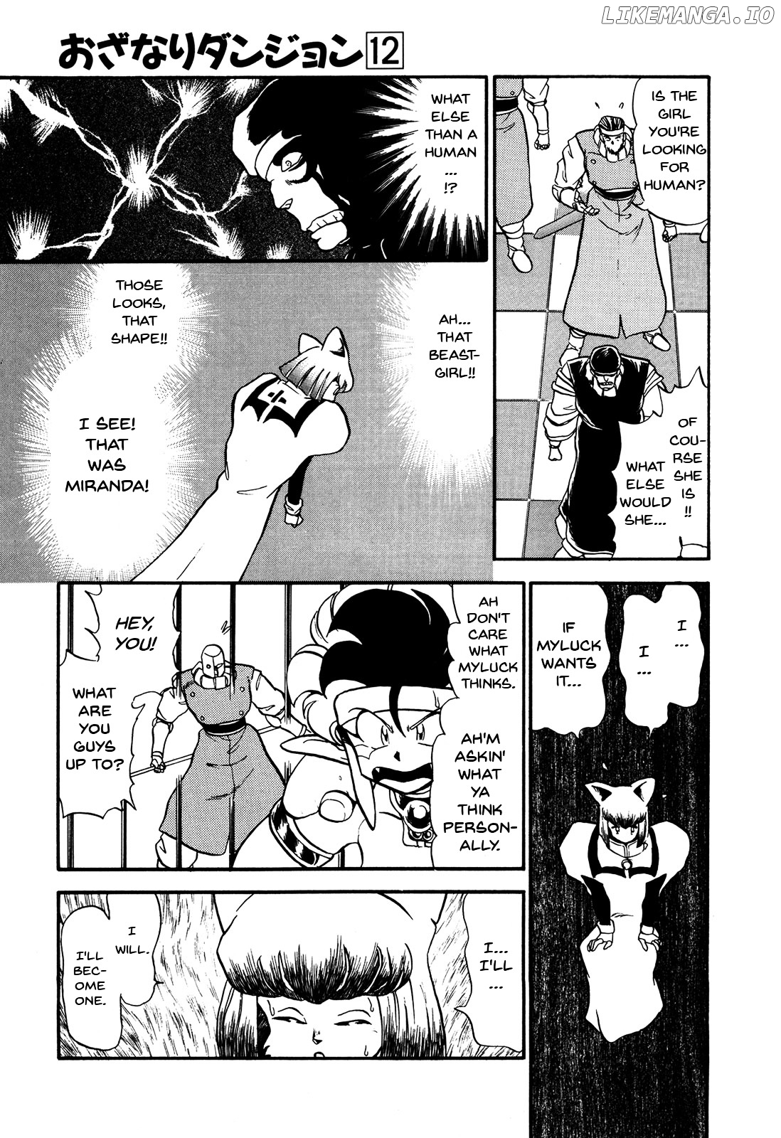 Ozanari Dungeon Chapter 68 - page 31
