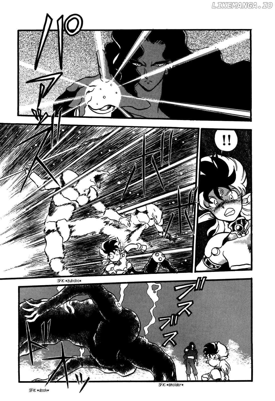Ozanari Dungeon Chapter 87 - page 3