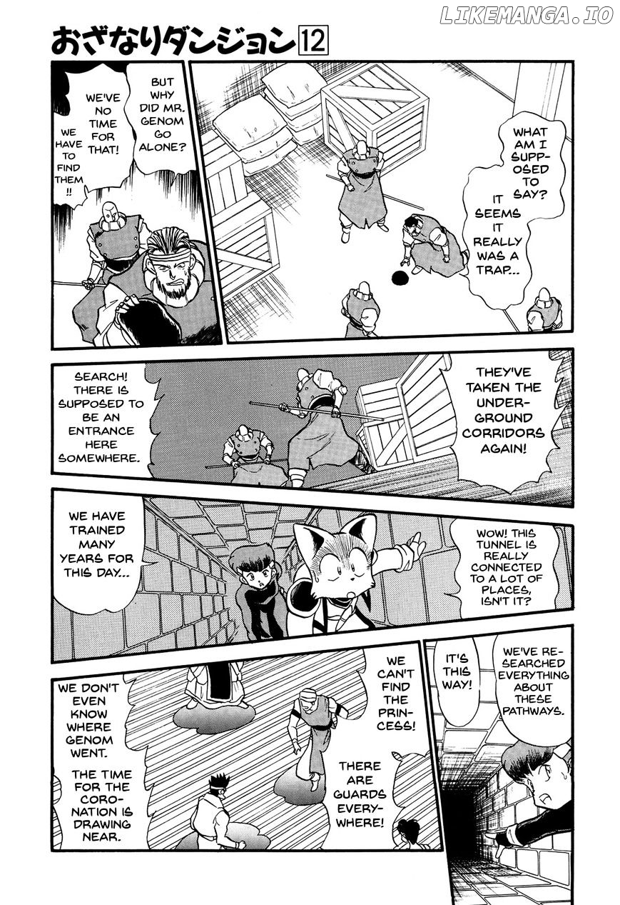 Ozanari Dungeon Chapter 69 - page 16