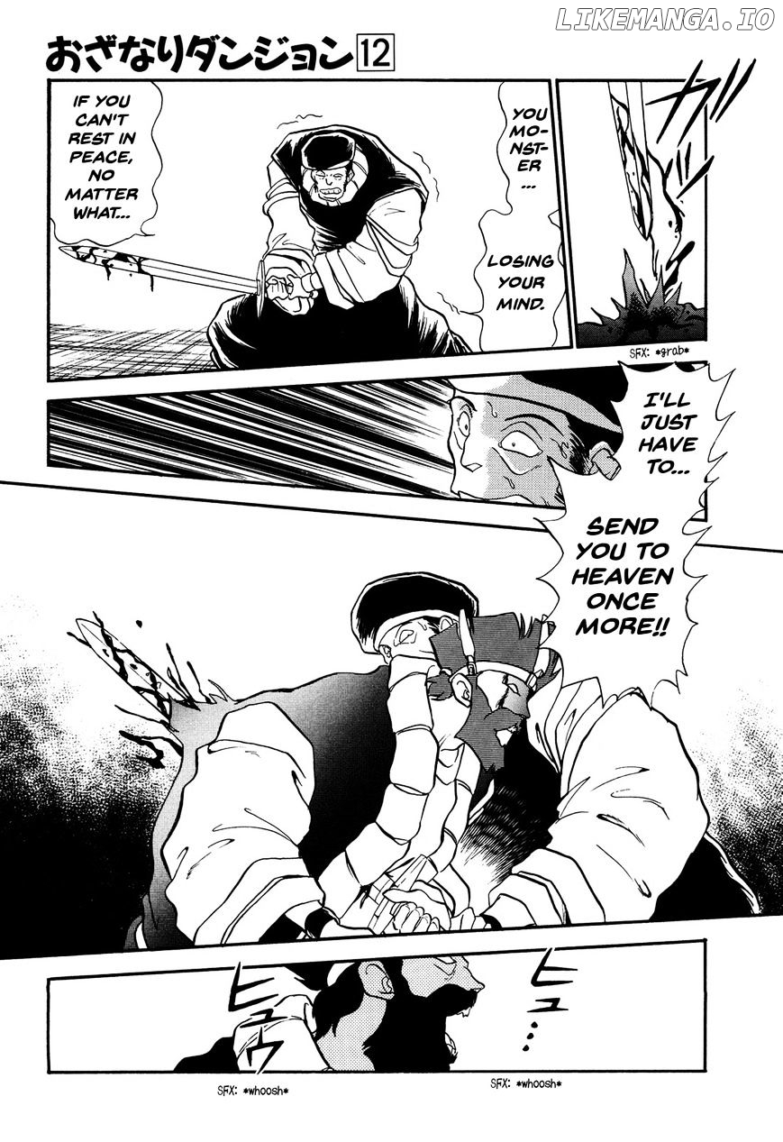 Ozanari Dungeon Chapter 69 - page 24