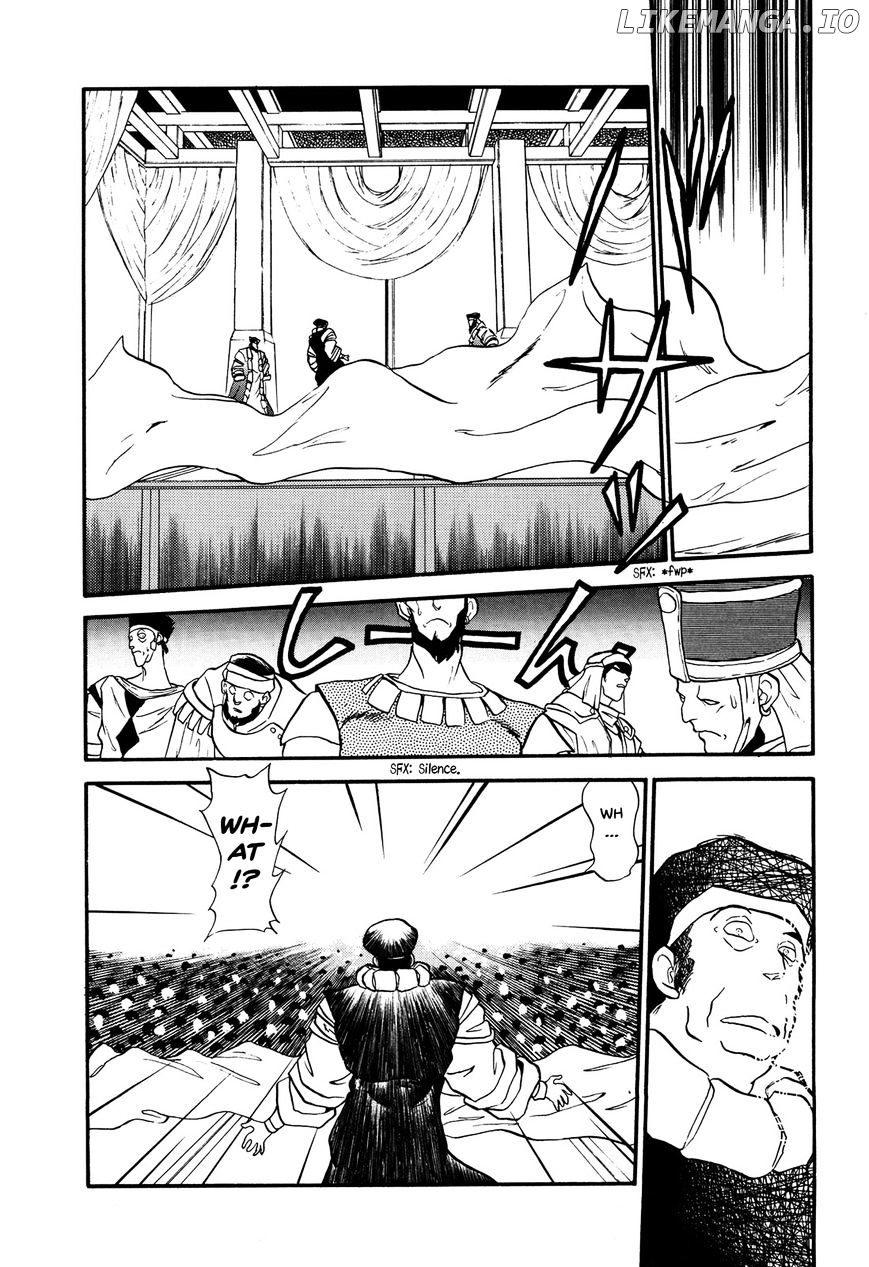 Ozanari Dungeon Chapter 69 - page 27