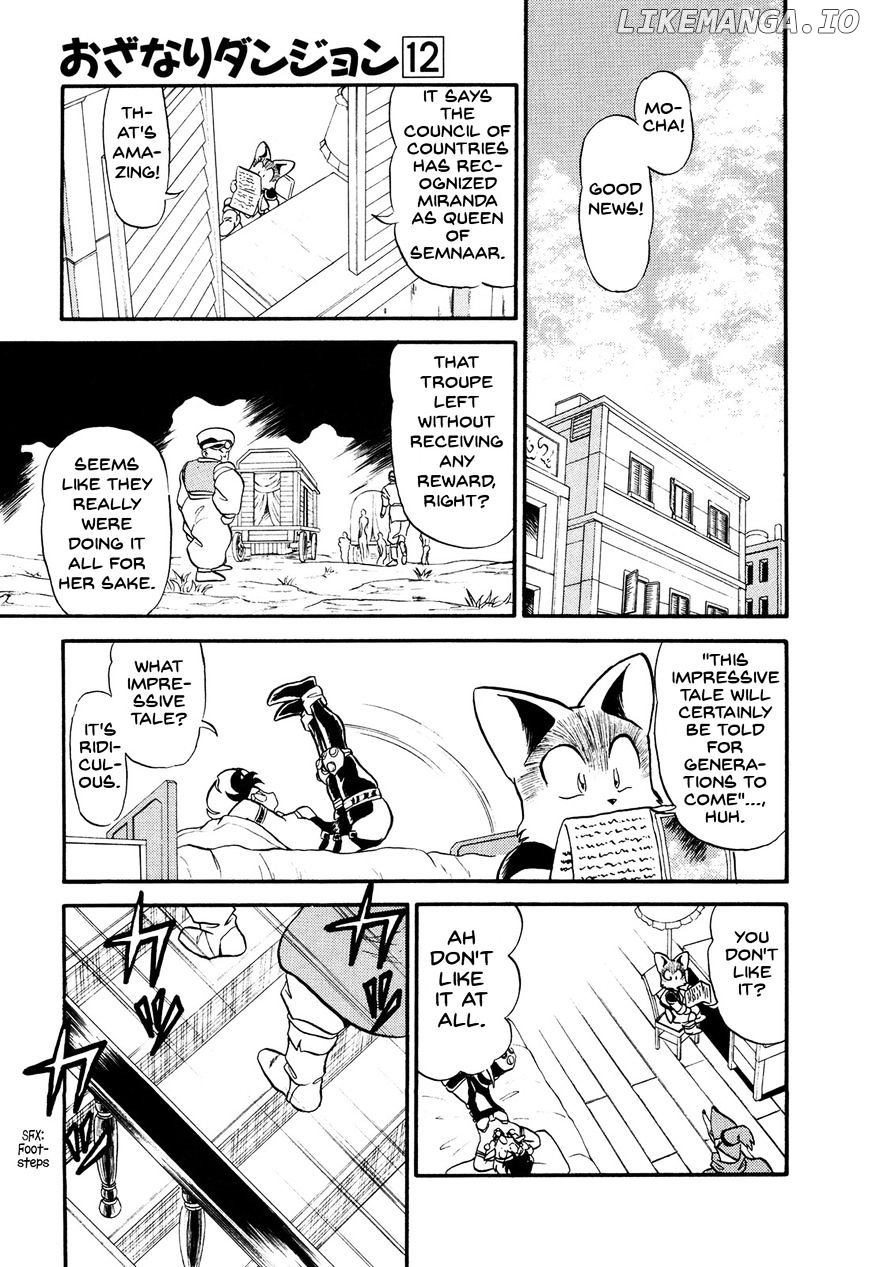Ozanari Dungeon Chapter 69 - page 30