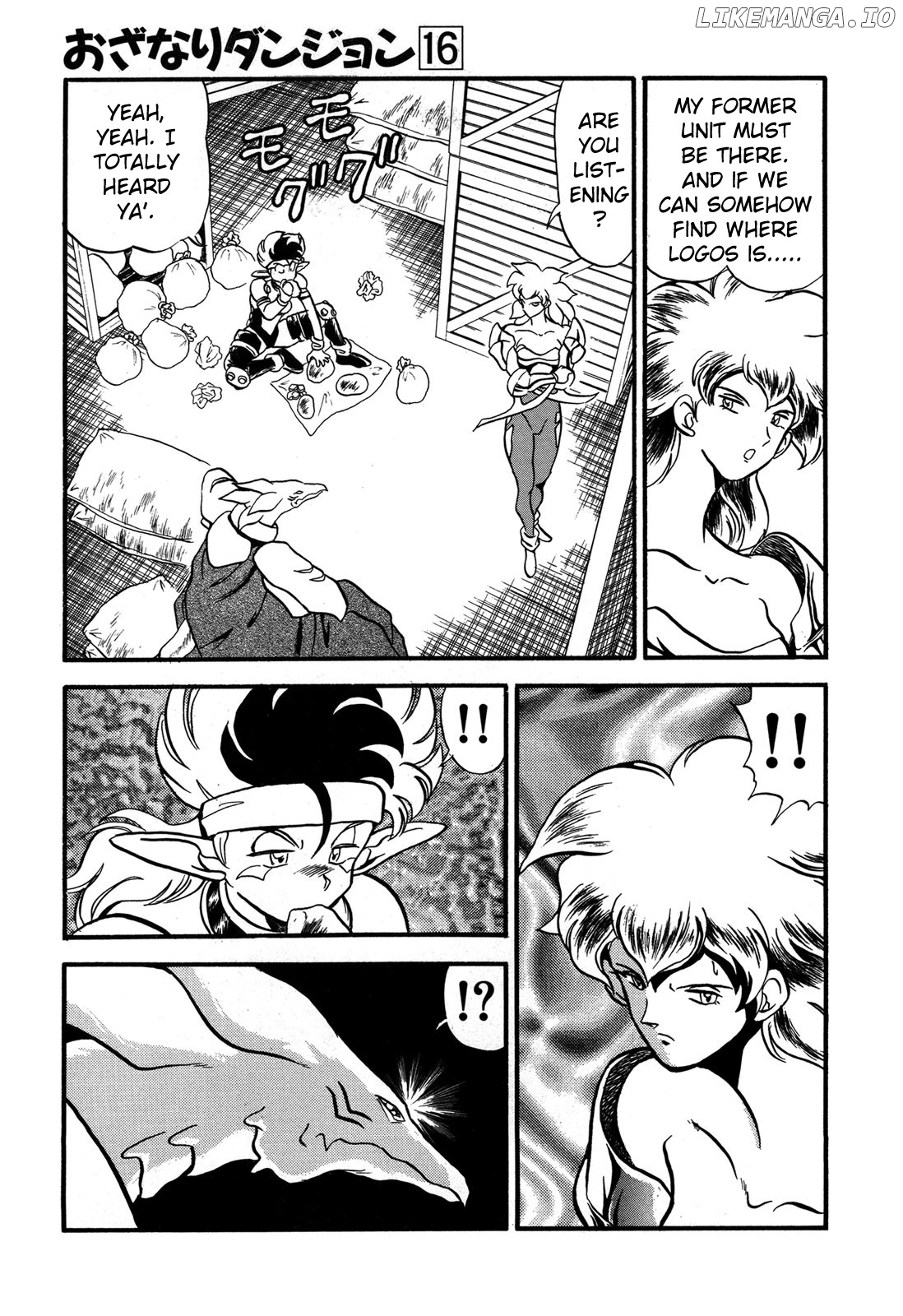 Ozanari Dungeon chapter 88 - page 16