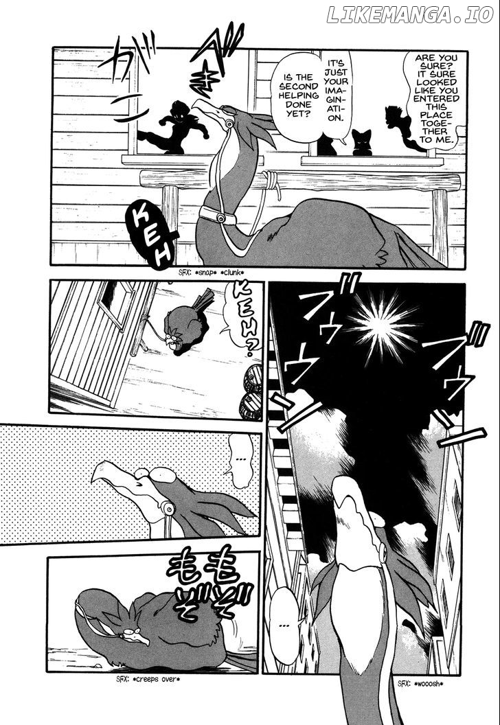 Ozanari Dungeon Chapter 70 - page 31