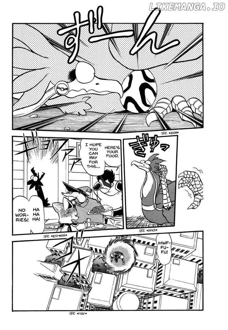 Ozanari Dungeon Chapter 70 - page 32