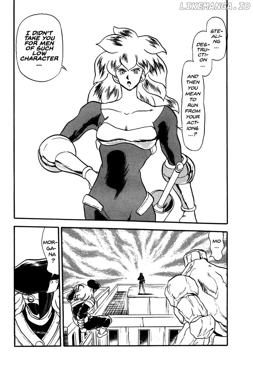 Ozanari Dungeon Chapter 71 - page 27