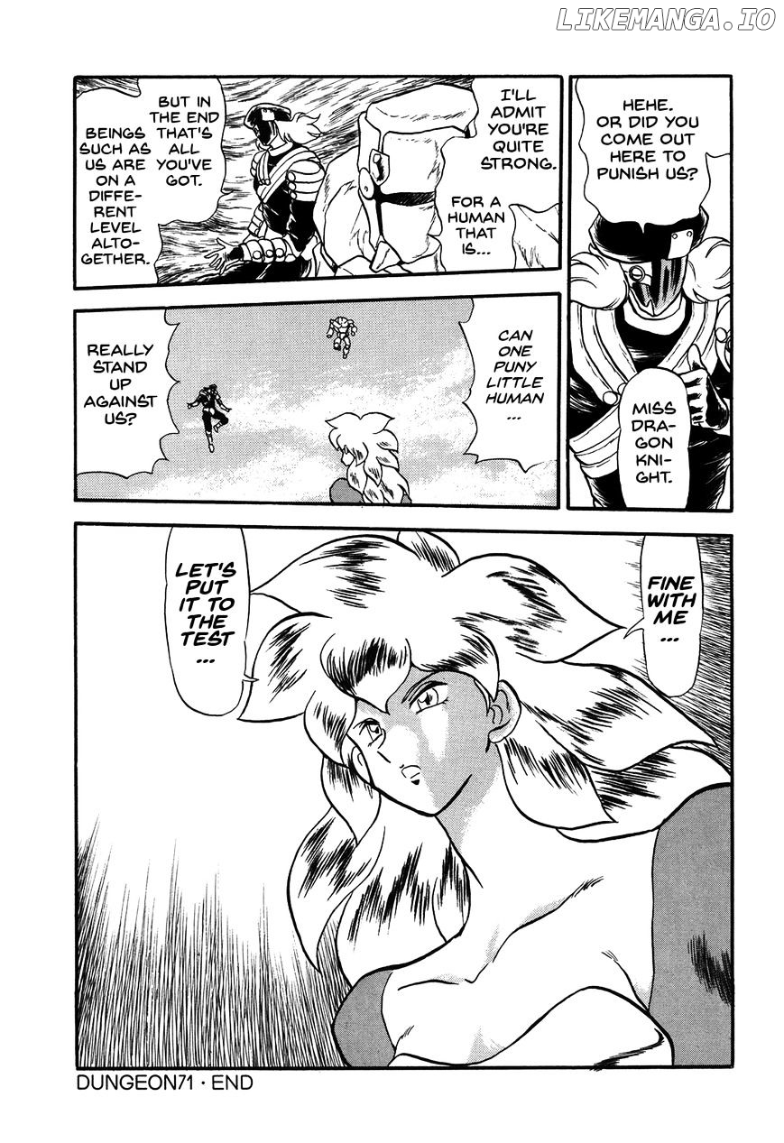 Ozanari Dungeon Chapter 71 - page 32