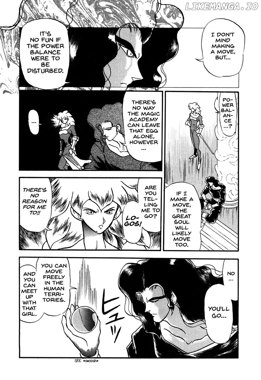 Ozanari Dungeon Chapter 71 - page 9
