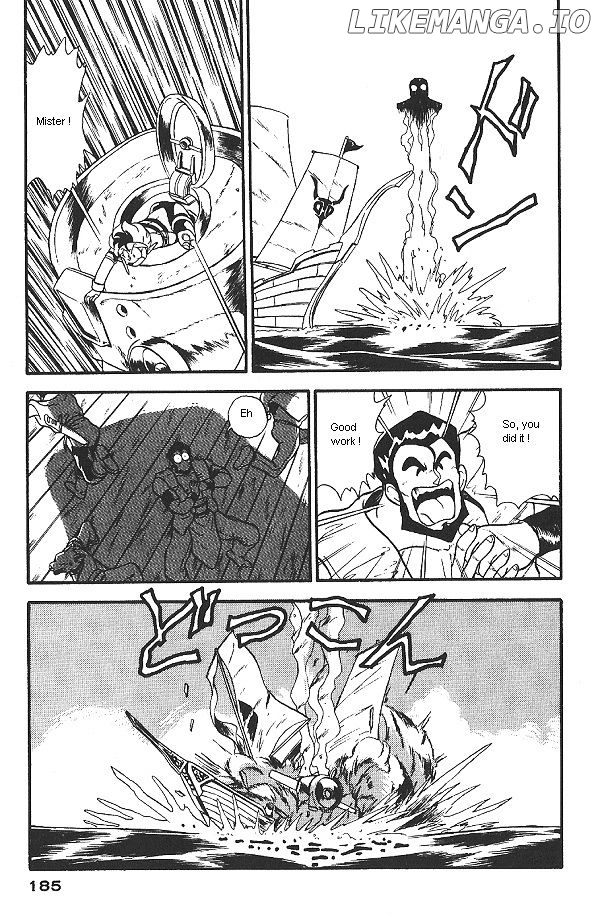 Ozanari Dungeon Chapter 14 - page 24