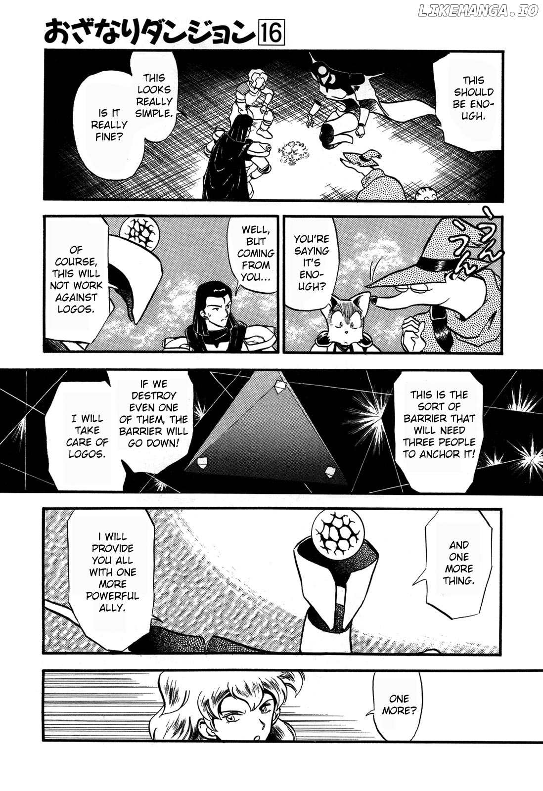 Ozanari Dungeon chapter 90 - page 22