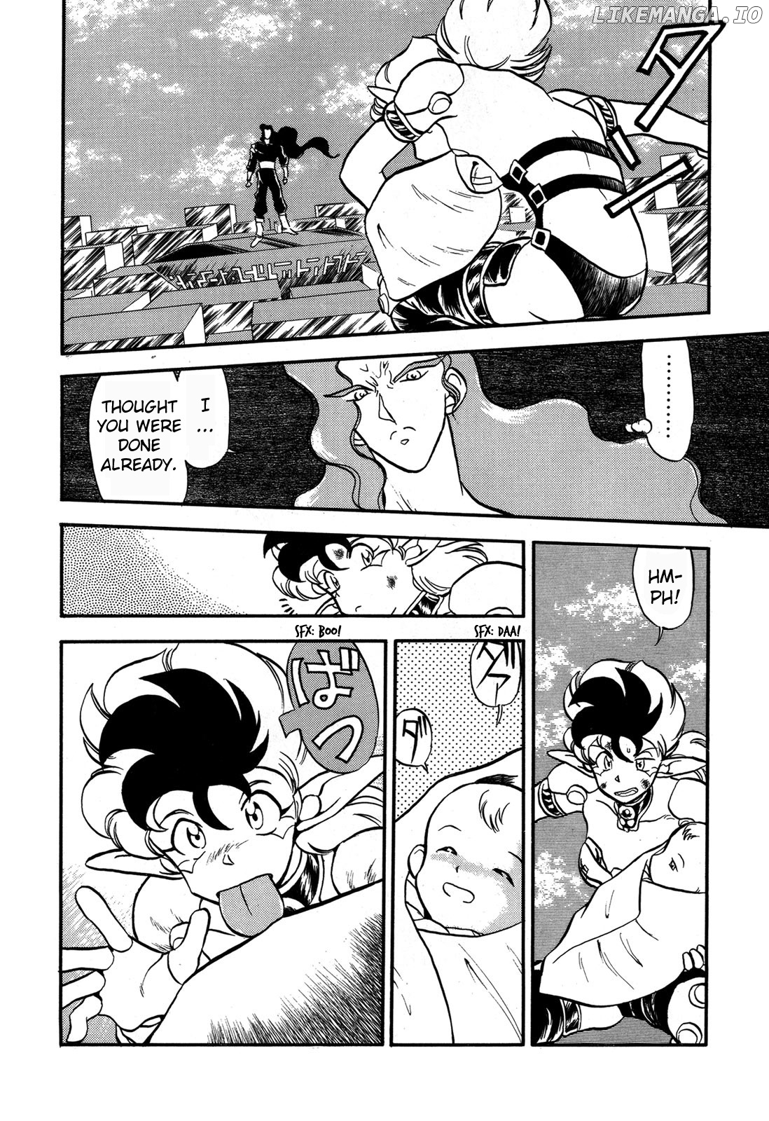 Ozanari Dungeon chapter 90 - page 5