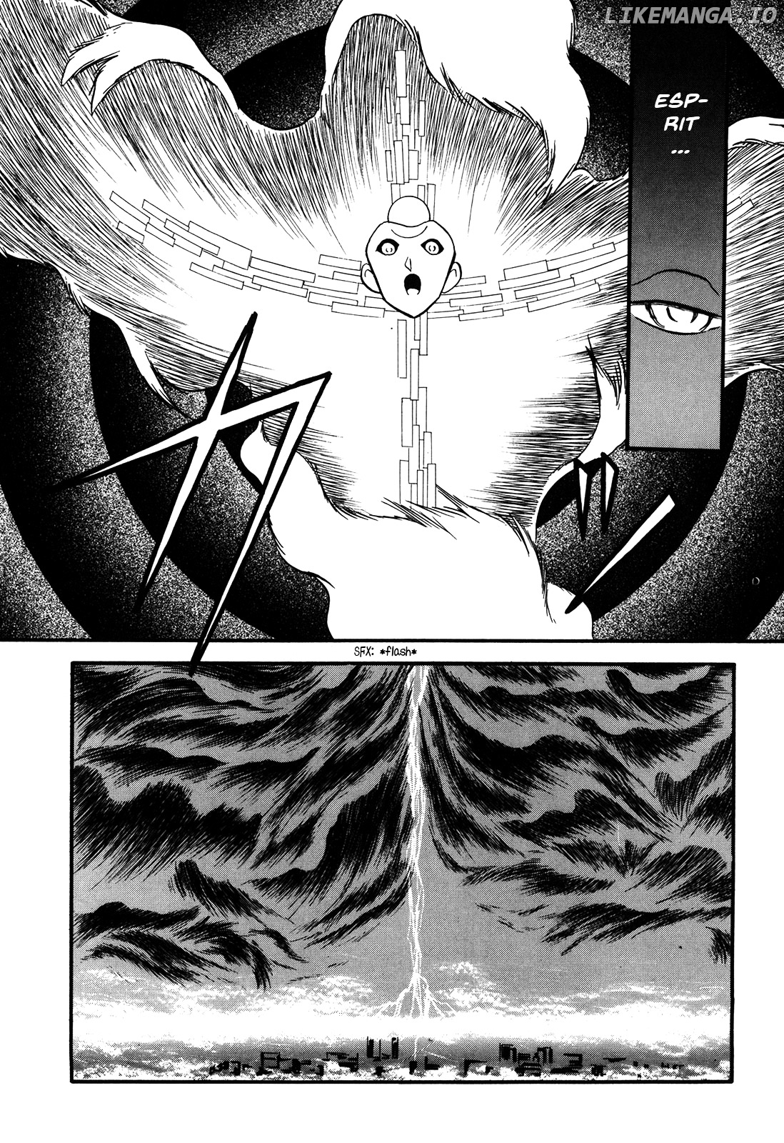 Ozanari Dungeon Chapter 72 - page 14