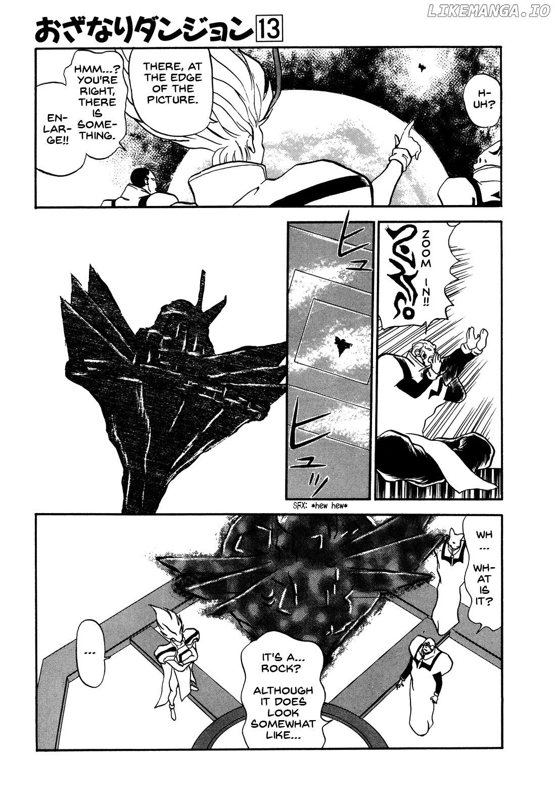 Ozanari Dungeon Chapter 72 - page 20