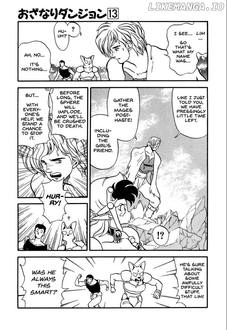 Ozanari Dungeon Chapter 73 - page 16