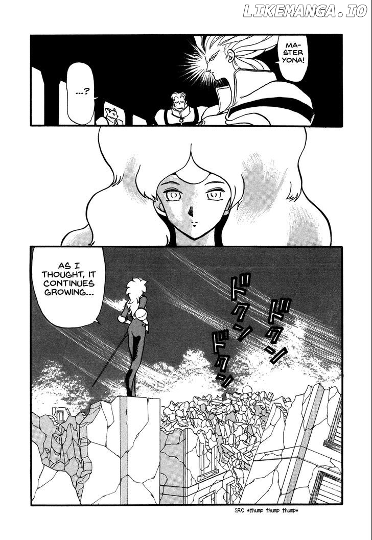 Ozanari Dungeon Chapter 73 - page 19