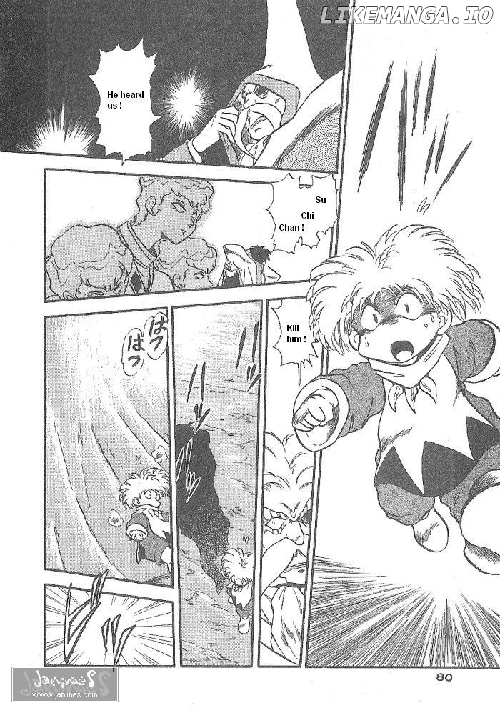 Ozanari Dungeon Chapter 49 - page 33