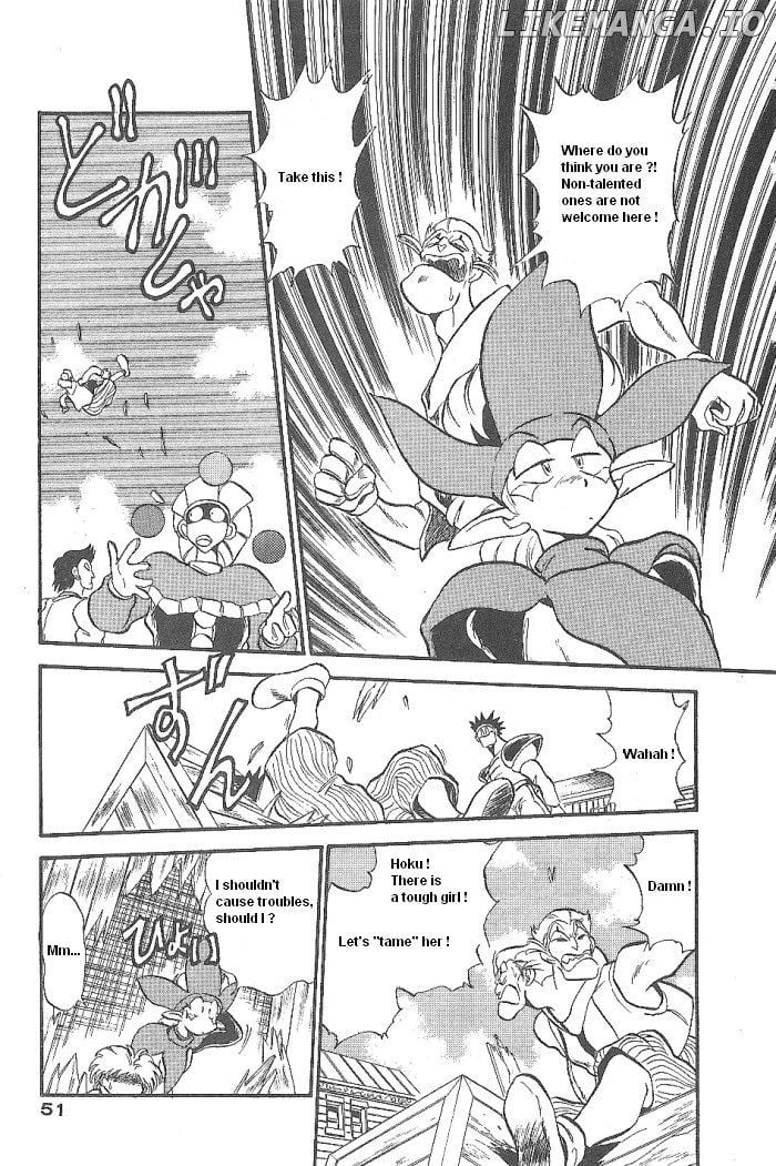 Ozanari Dungeon Chapter 49 - page 4