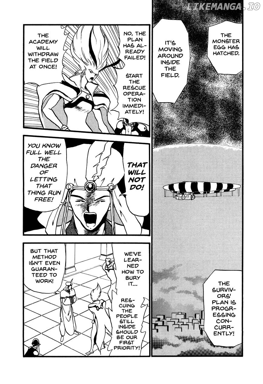 Ozanari Dungeon Chapter 74 - page 16