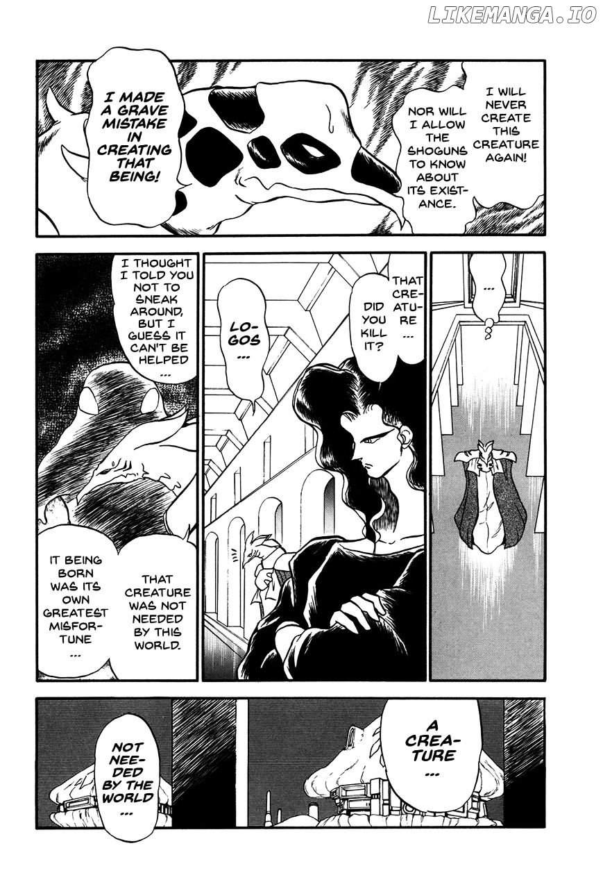 Ozanari Dungeon Chapter 74 - page 23