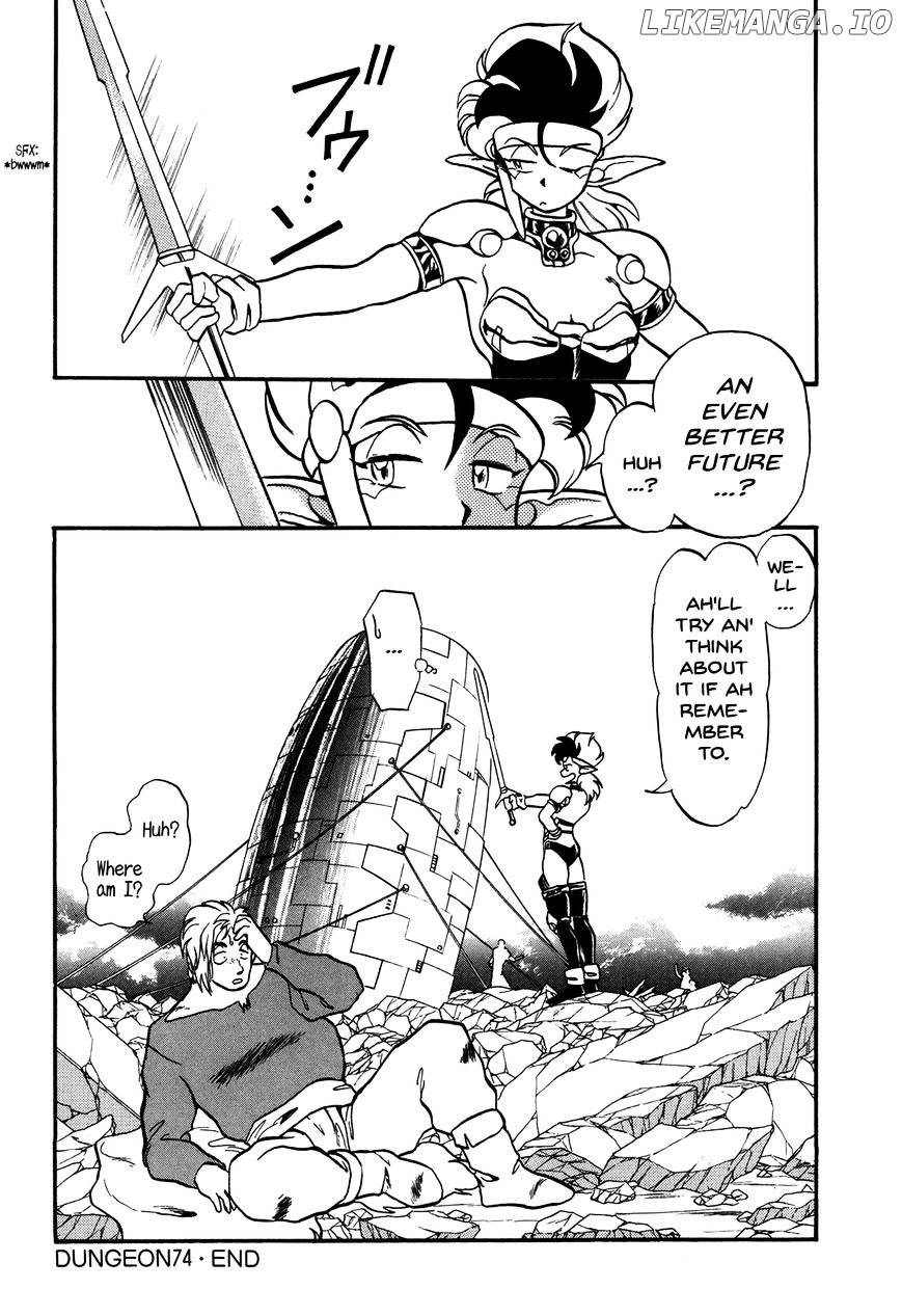 Ozanari Dungeon Chapter 74 - page 31