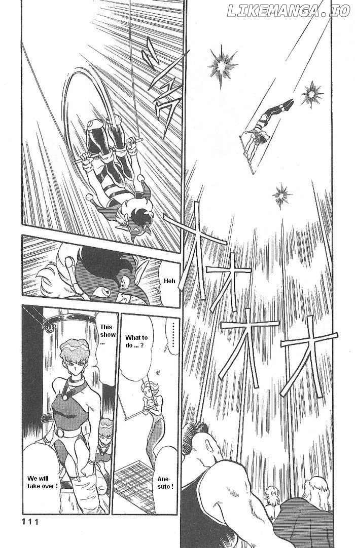 Ozanari Dungeon Chapter 50 - page 14